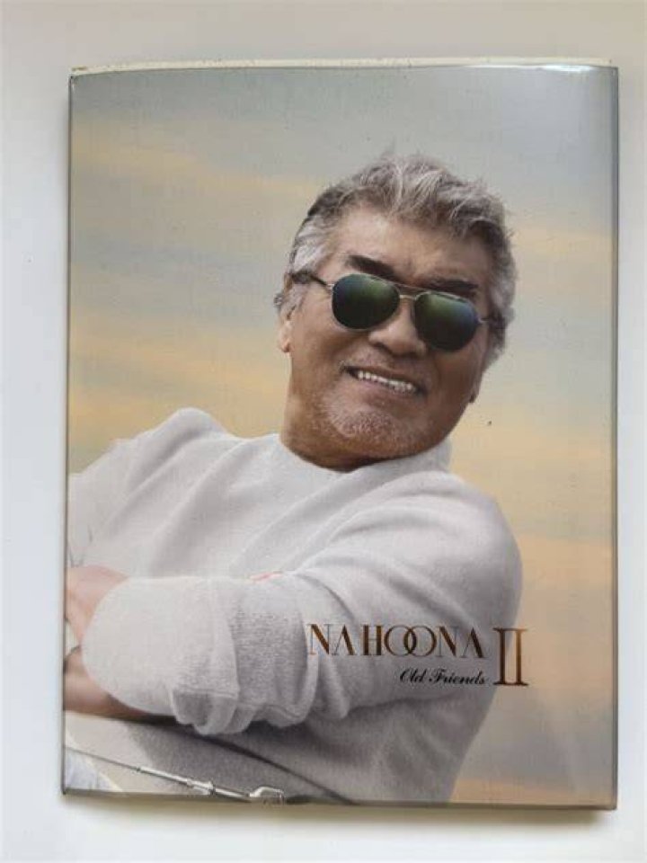 Na Hoon-a